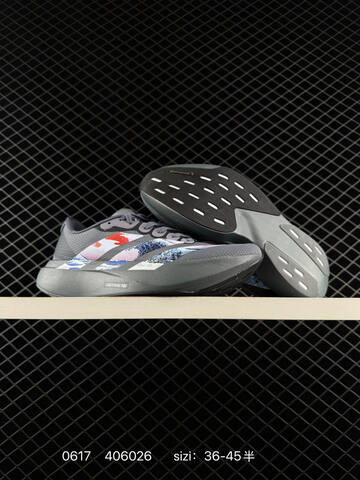 1adidas Adizero Evo SL 409026 KH8448 130 Lifestyle (BS-75218)