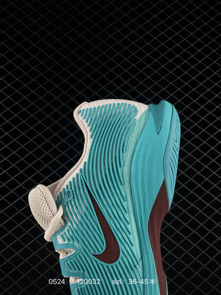 Nike Air Zoom Structure 12 FV5552-104 teal white maroon silver EU 36-45 running