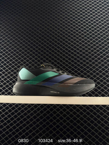 Adidas Adizero Evo SL M Lifestyle (BS-77883)
