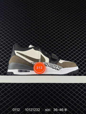 Jordan Air Jordan Legacy 312 Low White Black Orange EU 36-46 Basketball Shoe - Unisex (BS-79844)