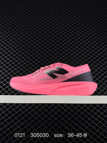 New Balance FuelCell RC Elite V4 Hot Pink Black Silver EU 36-45 Running Shoe - Unisex (BS-82370)