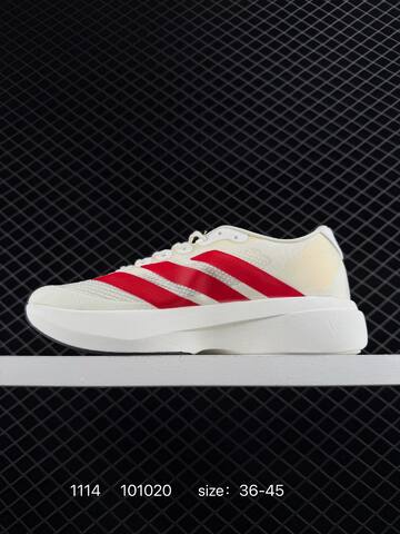 Adidas Adizero Evo SL JS1183 Lifestyle (BS-77313)