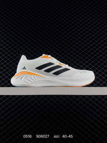 Other Adidas ORBIT STAR D58894 40-45 906027 135 Lifestyle - Men's (BS-75594)