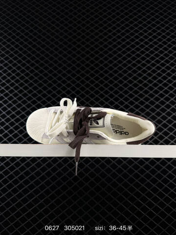 ADIDAS SUPERSTAR New New 1 Lifestyle (BS-75109)