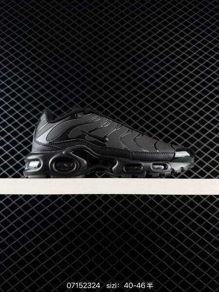 Nike Air Max Plus black EU 40-46 running
