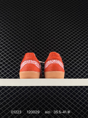Adidas Originals Gazelle Indoor JR8743 Lifestyle (BS-76603)