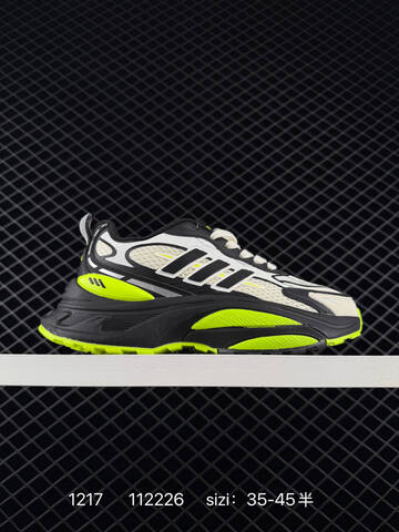 Other Adidas MTS Pro IH5835 112226 Lifestyle (BS-76969)