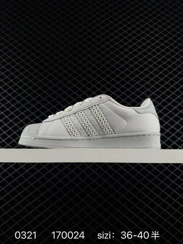 Adidas Originals Superstar 36 36 37 38 38 39 40 40 41 42 Lifestyle - Unisex (BS-76342)