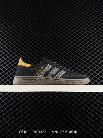 Adidas Handball Spezial HP7 Lifestyle (BS-75306)