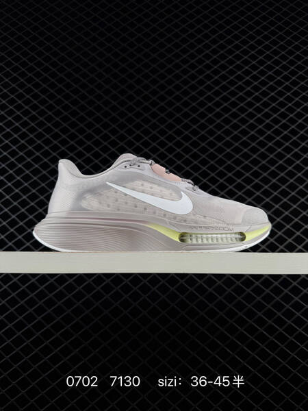 Nike Air Zoom Structure 12 black white grey pink EU 36-45 running shoe