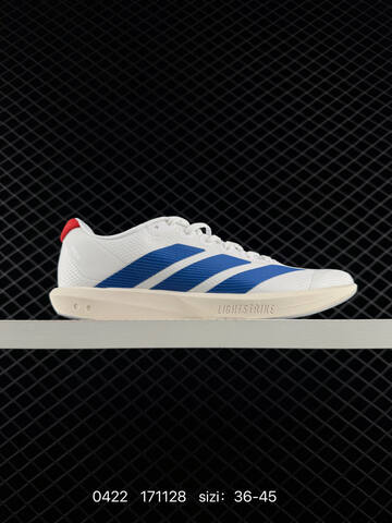 ADIDAS ADIZERO EVO SL AdiZero Adios Pro EVO Light Lifestyle (BS-75910)