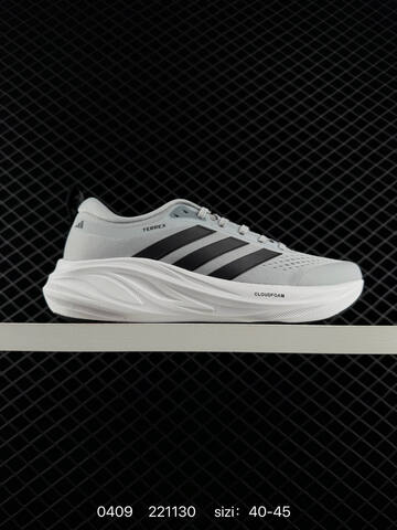 Other Adidas TERREX FREEHIKER SL GTX D68997 40-45 LD 221130 Lifestyle - Men's (BS-76116)