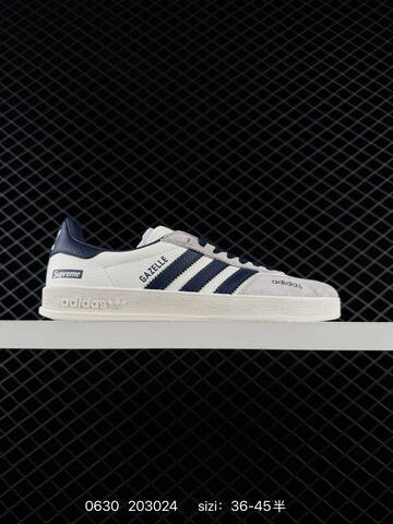 Adidas RB XAdidas Gazelle Indoor Trainers Lifestyle (BS-75084)