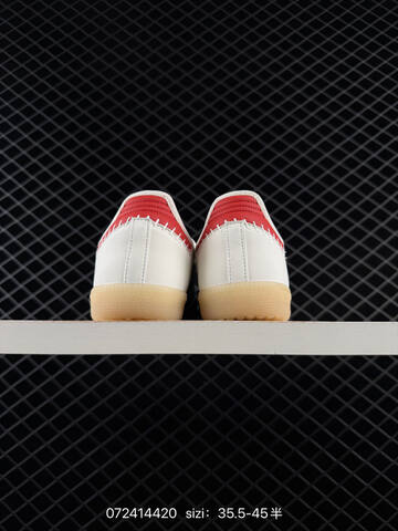 Adidas HANDBALL SPEZIAL Samba Jane Lifestyle (BS-74810)