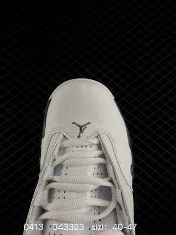 Jordan Air Jordan 14 Retro White Dark Green Black EU 40-47 Basketball Shoe - Men's (BS-79493)