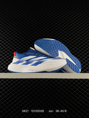 ADIDAS ADIZERO EVO SL AdiZero Adios Pro Lifestyle (BS-75175)