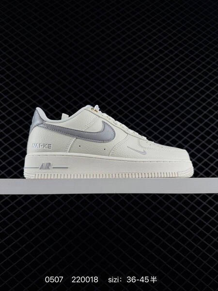 Nike Air Force 1 07 lifestyle