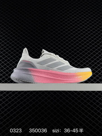 Adidas Ultraboost 5 0 350036 180 Lifestyle (BS-76326)