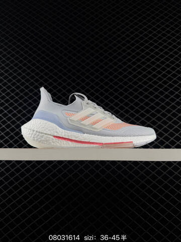 Adidas Ultra Boost 2021 Black Grey Green UB2021 Adidas UltraBOOST Lifestyle (BS-74715)