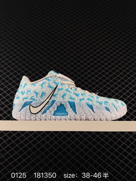 Nike Zoom silver gray white blue with red flame horse print 38-46 5 basketball lifestyle