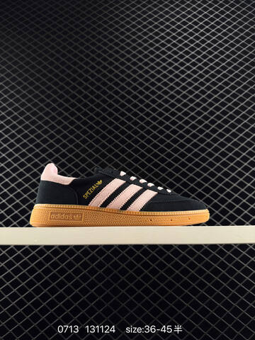 Adidas Originals Gazelle INdoor Lifestyle (BS-78214)