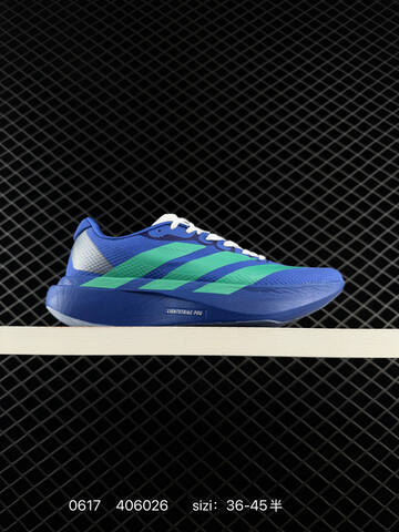 1adidas Adizero Evo SL 409026 KH8448 130 Lifestyle (BS-75218)
