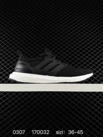Adidas Ultra Boost OG Boost Stretchweb Lifestyle (BS-76487)