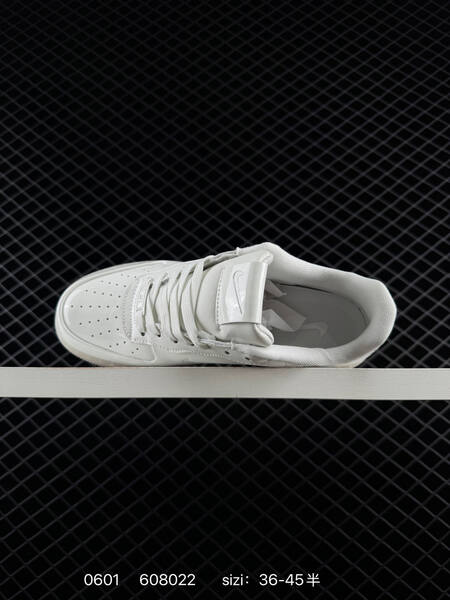 Nike Air Force 1 07 white off white EU 36-45 skate
