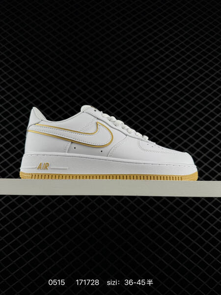 Nike Air Force 1 07 white gold EU 36-45 lifestyle