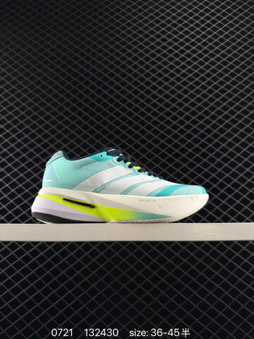 Adidas Adizero Boston 12 PU Boost Lifestyle (BS-78162)