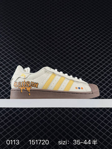 Adidas Handball Spezial IE5 Lifestyle (BS-76718)