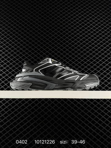 Other Adidas XLG STORM EDGE Bounce Lifestyle (BS-76185)