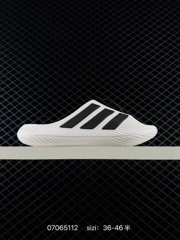 Other Adidas PURECHILL FLUORESCENT GREEN Lifestyle (BS-74999)