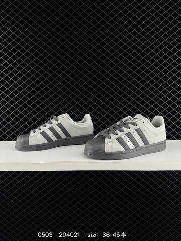 Adidas Originals Superstar II IH1629 36 45 Lifestyle - Unisex (BS-75754)