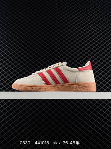 Adidas Handball Spezial KH Lifestyle (BS-76221)