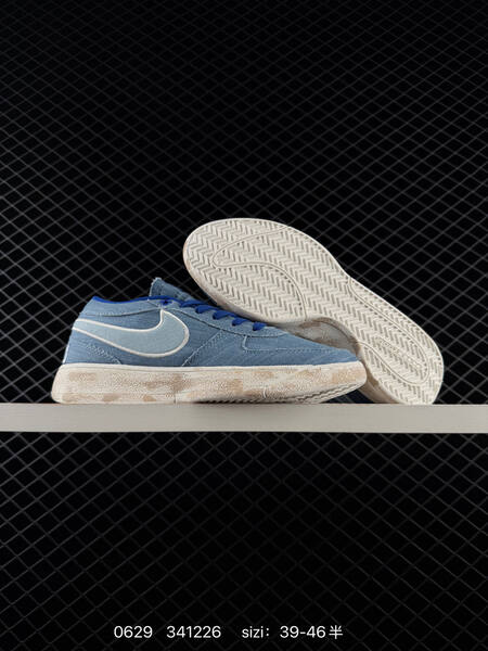 Nike Book 1 EP IH0888 900 light blue off white dark blue EU 39-46 basketball shoe