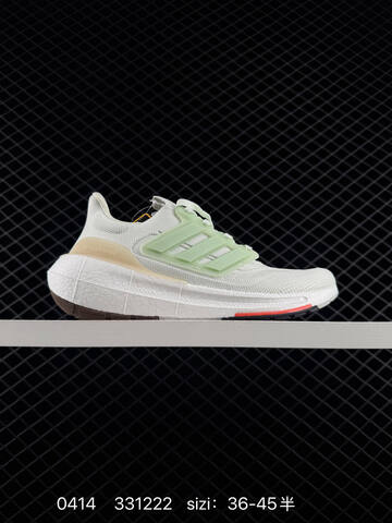 Adidas ULTRABOOST LIGHT LIGHT BOOST ULTRABOOST 10 Lifestyle (BS-76034)