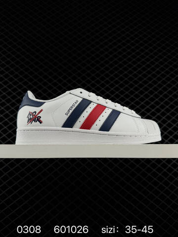 Adidas Originals Campus 00s IH3281 601026 Lifestyle (BS-76469)