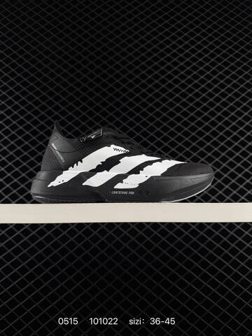 Adidas Adizero Adios 4 M Flywire Zoom JR126 Lifestyle (BS-75623)