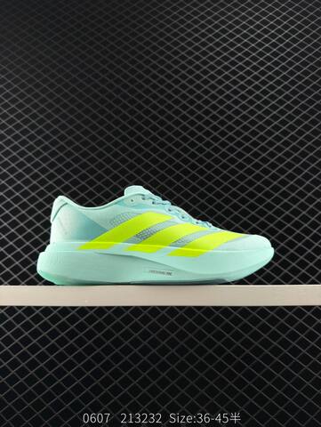 Adidas Adizero Evo SL M AdiZero Adios Pro EVO 1 Lightstrike Lifestyle (BS-78461)