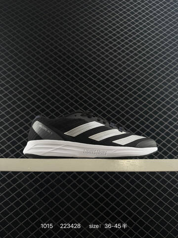 Adidas Adizero RC 4 GX8153 Lifestyle (BS-77603)
