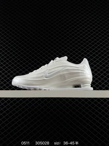 Nike Shox T90 Magia white light grey EU 36-45 lifestyle