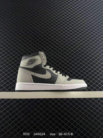 Jordan Air Jordan 1 High OG Black Grey White EU 36-47 5 Basketball Shoe - Unisex (BS-80514)