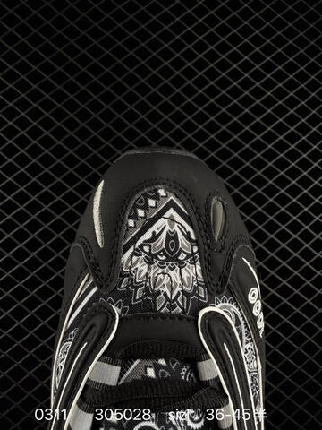 New Balance 1000 Joe Freshgoods Paisley Black White Grey EU 36-45 Sneaker - Unisex (BS-82312)