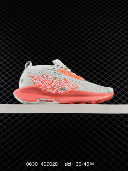 Nike ReactX Pegasus Trail 5 GTX light grey coral orange EU 36-45 trail shoe