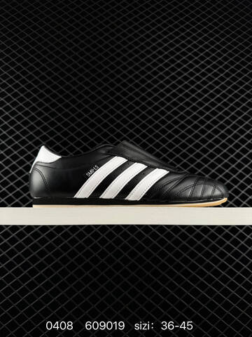 Other Adidas Originals Taekwondo JQ47 Lifestyle (BS-76125)
