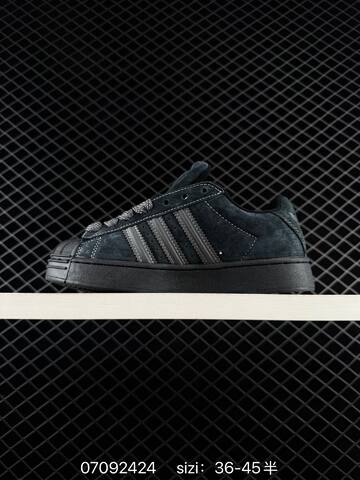 Adidas Originals Superstar XLG KI4283 36 45 2424 Lifestyle - Unisex (BS-74968)