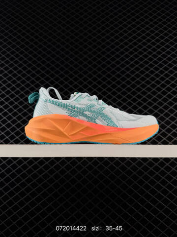 ASICS NOVABLAST 5 Purple Grey Orange EU 35-45 Running Shoe Running Sneakers - Unisex (BS-81724)