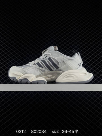 Other Adidas VENTO XLG DELUXE 3D Lifestyle (BS-76430)