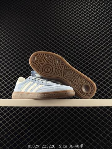 Adidas HANDBALL SPEZIAL Lifestyle (BS-78542)